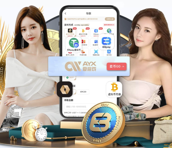 北京时间3月19日下午，U16国足抵达法国欧塞尔，正式开启海外集训