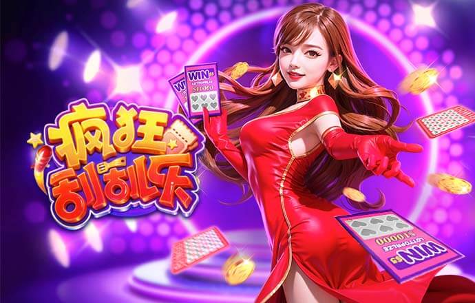 西媒：弗里克的新住所月租3.9万欧，部分租金由巴萨承担