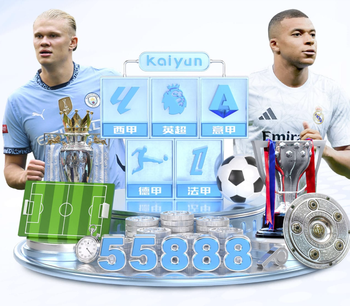 纳格尔斯曼：卡尔来德国队不能只当个边缘人，他得带来朝气和无畏