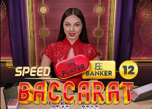 官方：名古屋鲸鱼外援维尼修斯在训练中左胫骨内踝骨折