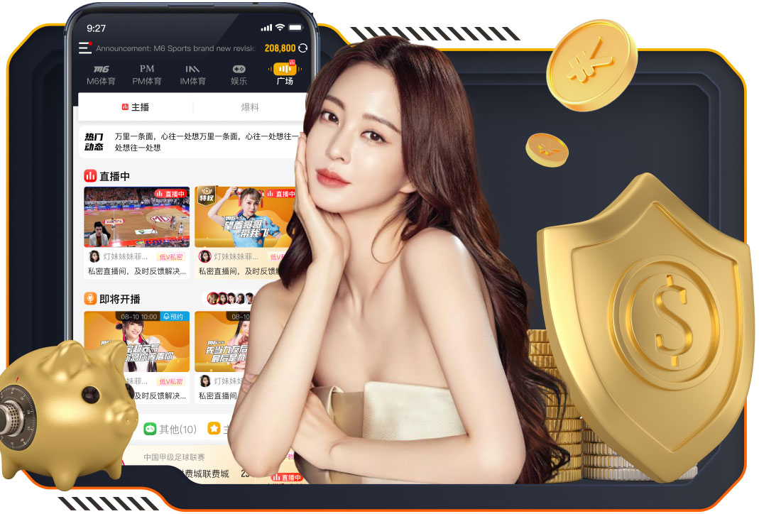 邵佳一：现代足球岗位分得很细，瓦伦西亚有4个全职视频分析