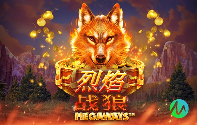 于根伟胆子真大！带领津门虎三场不胜，仍敢开直播给球迷答疑解惑