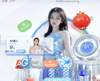 乔迪：泰山队内援和外援能力都很强，石柯应该是无法参加这场比赛