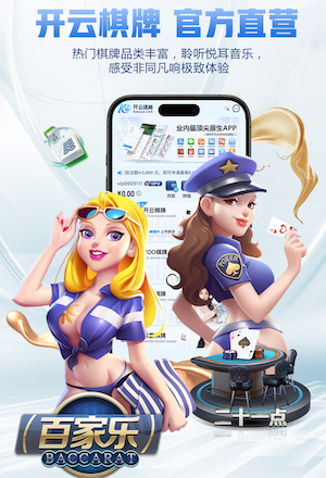 落选德国队！金特尔：我跟过很多教练 我不傻，去世界杯还有机会