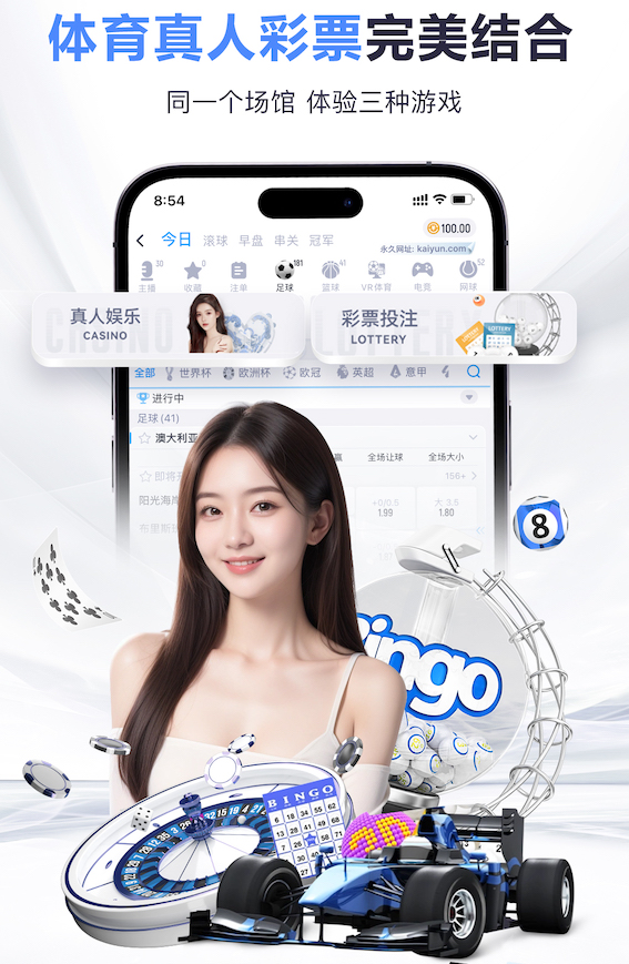 三级欧战8强：西甲6队全过关！英超5队、德甲3队、法甲意甲均2队