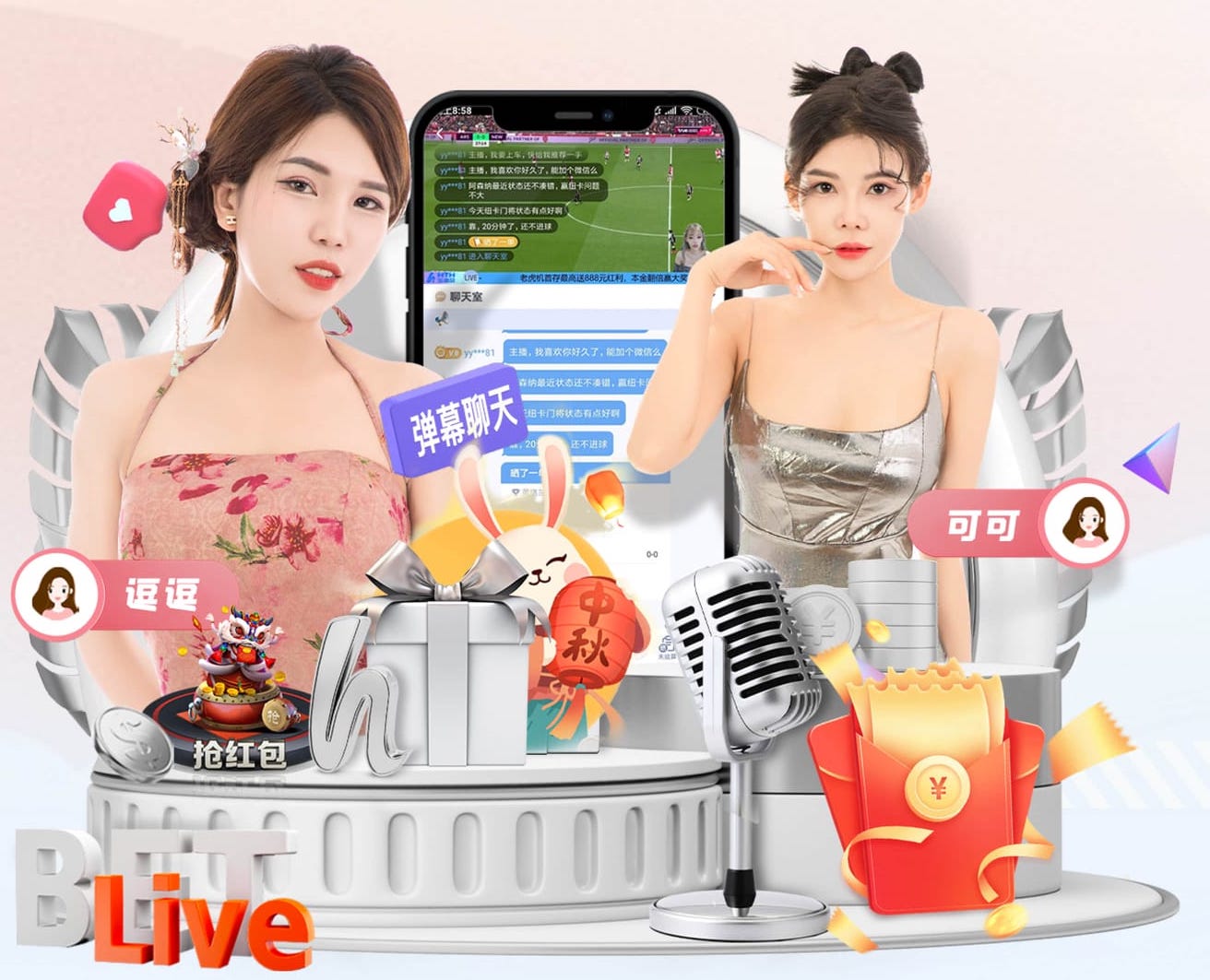 纳格尔斯曼：卡尔来德国队不能只当个边缘人，他得带来朝气和无畏