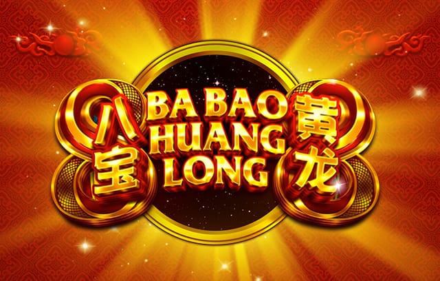 贝尔戈米：国米的3