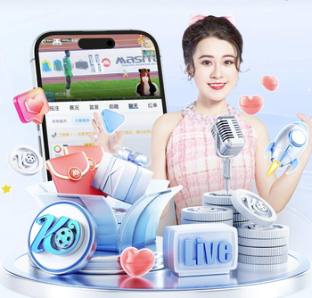 自己玩梗！国安董事长调侃：这不战神吗？王刚：但附近也没电梯啊