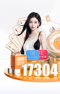 于根伟胆子真大！带领津门虎三场不胜，仍敢开直播给球迷答疑解惑