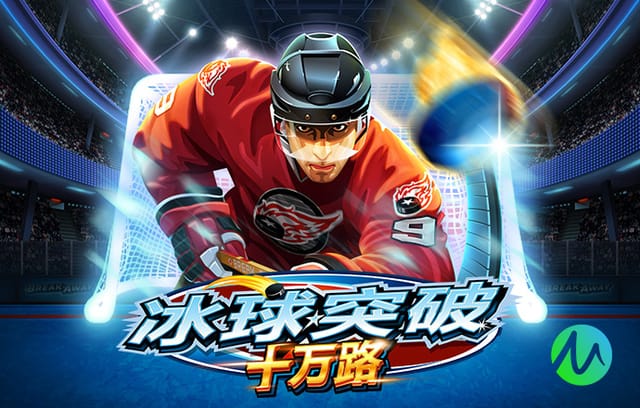 送出助攻！桑乔：感觉很棒，我和博加德很好地处理了对方给的压力