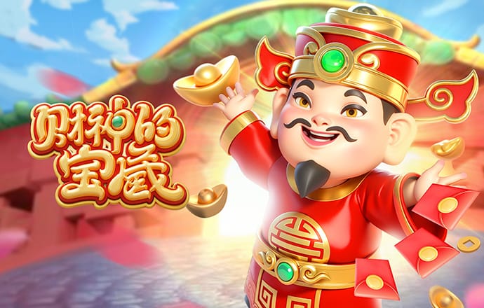 合同今夏到期！米体：尤文给31岁B席3+1年合同，年薪高于700万欧